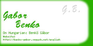 gabor benko business card
